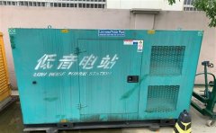 清苑通州四建大波纹箱定制案例